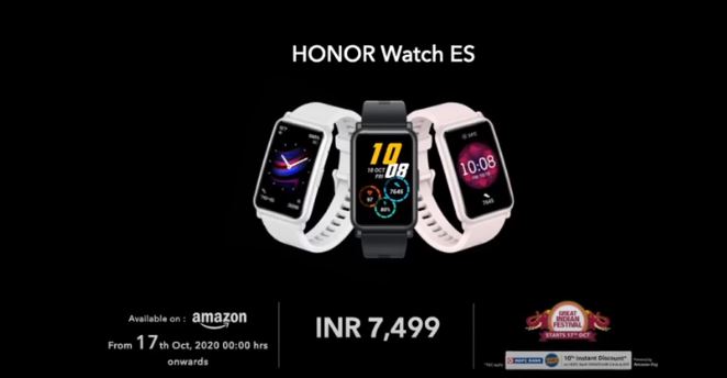 mobile watch price 499
