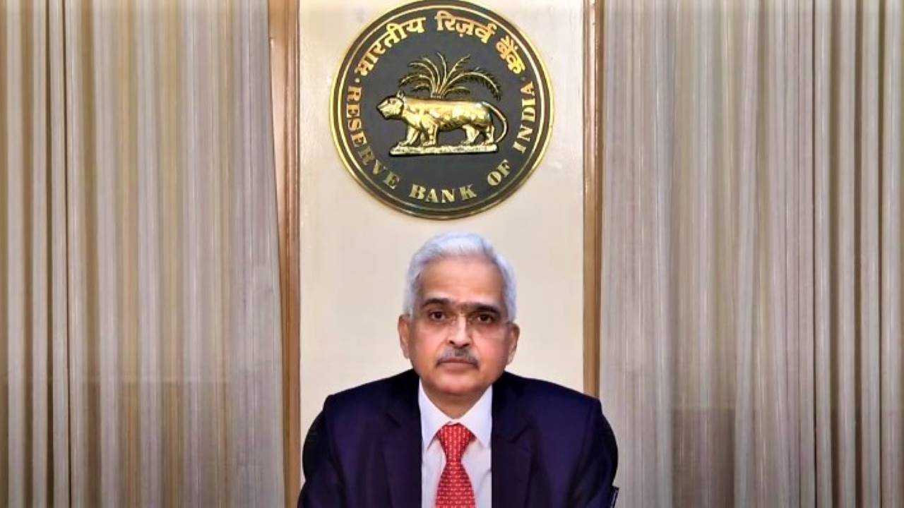 RBI Monetary Policy Highlights: RBI hikes repo rate by 50 bps — Shaktikanta Das says inflation remains persistently high