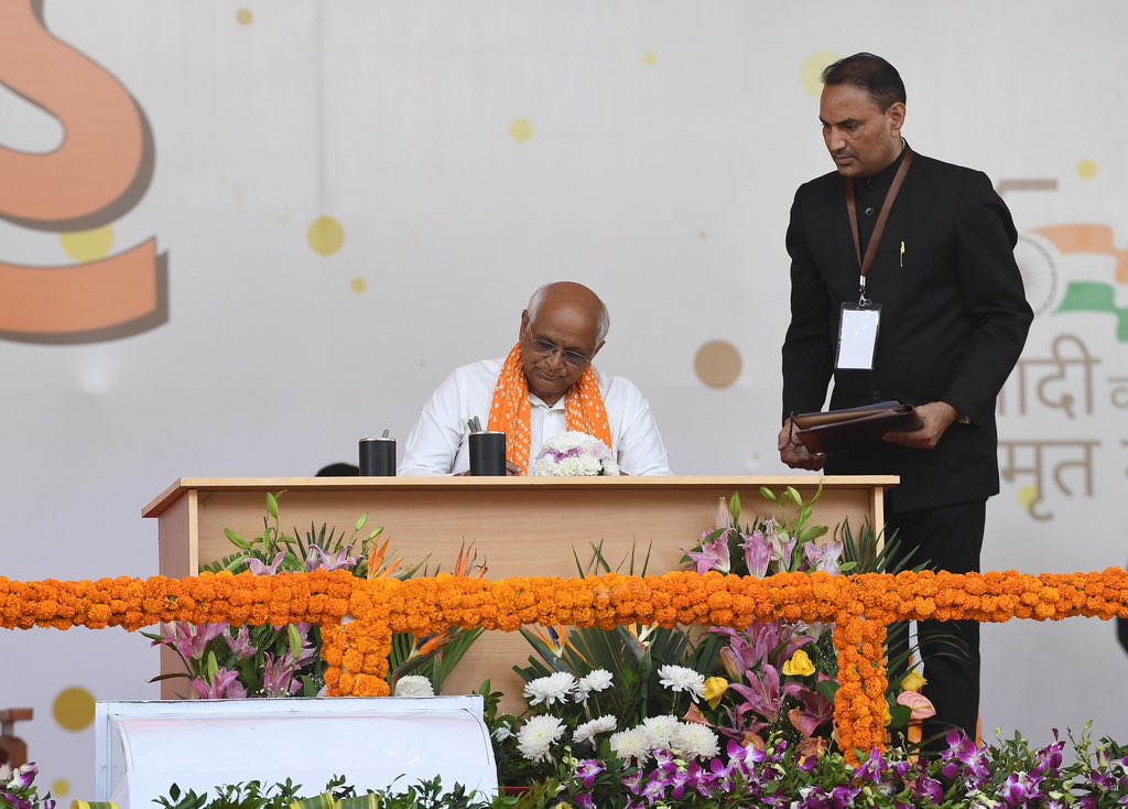 Bhupendra Patel oath ceremony Highlights: PM Modi calls Gujarat cabinet 'an energetic team'