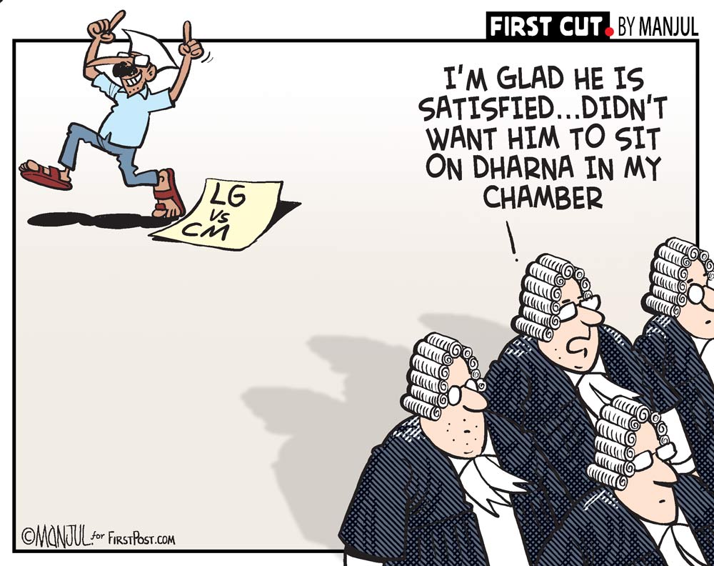 NCT of Delhi v. Lt. governor: Supreme Court to pronounce verdict tomorrow NCT of Delhi v. Lt. governor: Supreme Court to pronounce verdict tomorrow