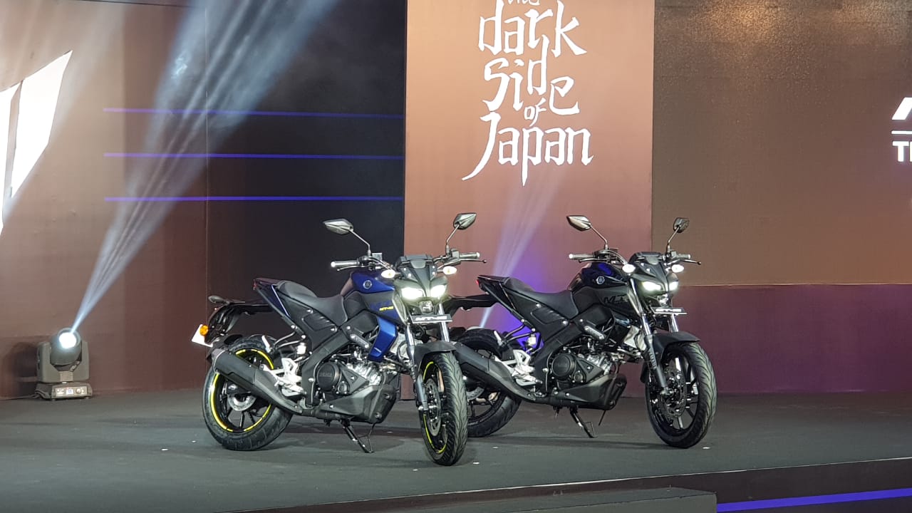 <p>The Yamaha MT-15 has been launch in India at Rs 1.36 lakh&nbsp;</p>