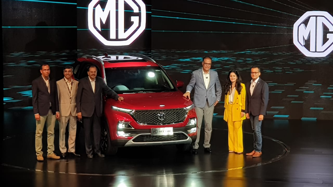 <p>Finally MG Hector unveiled.</p>