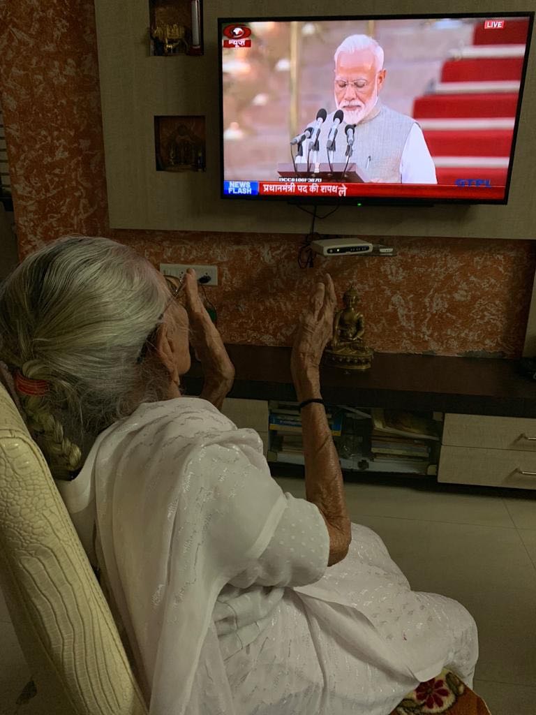  From Ahmedabad PMâs mother watching and clapping## From Ahmedabad PMâs mother watching and clapping  







