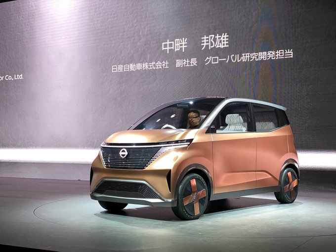 <p>The Nissan IMk concept shows the future of battery-powered Kei cars for Japan from Nissan. Features an evolved V-motion grille.&nbsp;</p>