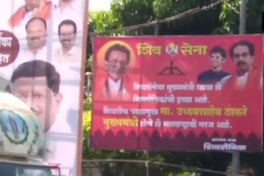 Maharashtra: Shiv Sena Leader Accuses Fadnavis of Propagating 'Politics of Fear'