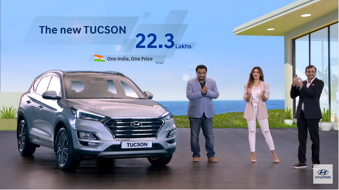 <p>Prices of the Hyundai Tucson start from Rs 22.3 lakh</p>