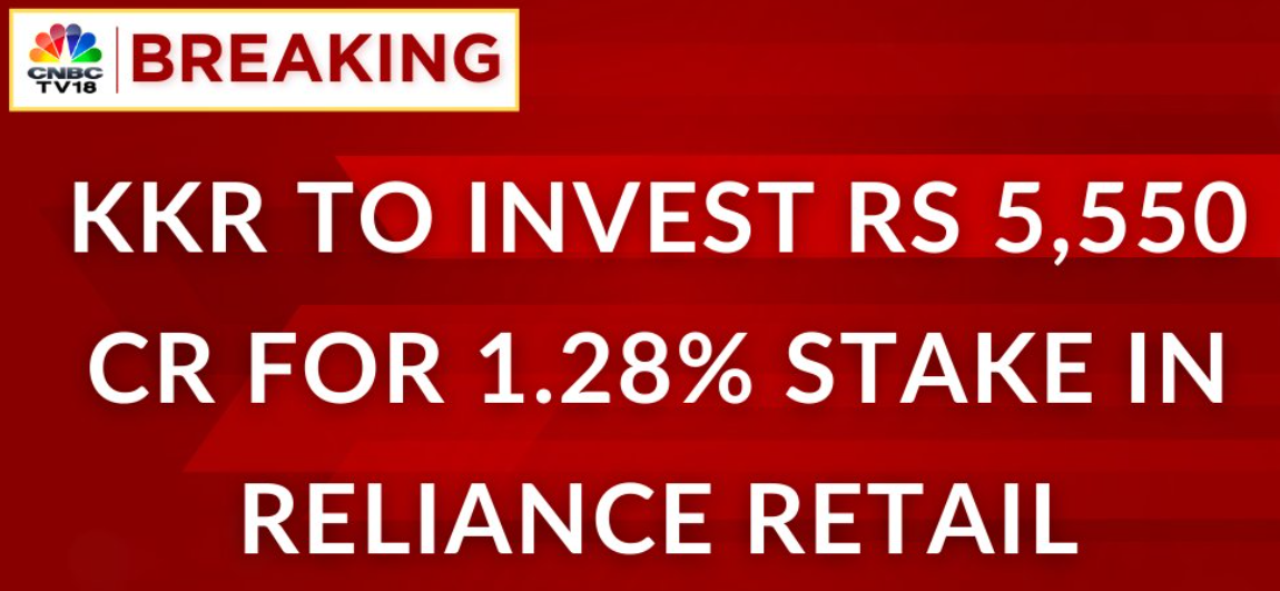  This investment values Reliance Retail at a pre-money equity value of Rs 4.21 lakh cr 