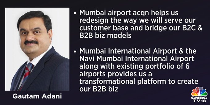  Gautam Adani says 'Mumbai Intl Airport is absolutely world-class. I compliment GVK Group for having built such an outstanding airport.'  