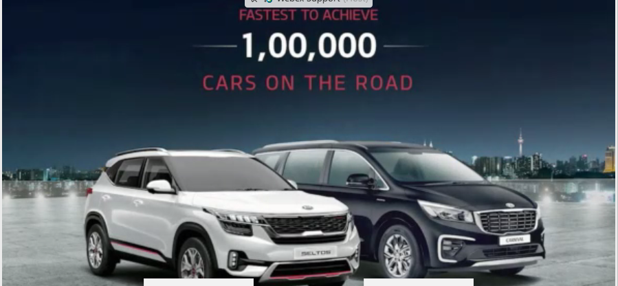 <p>Stay tuned! Kia Motors says India is one of its more important markets and has been very successful. It is the fastest to reach 1 lakh&nbsp;sales&nbsp;and has sold over&nbsp;60k connected cars</p>