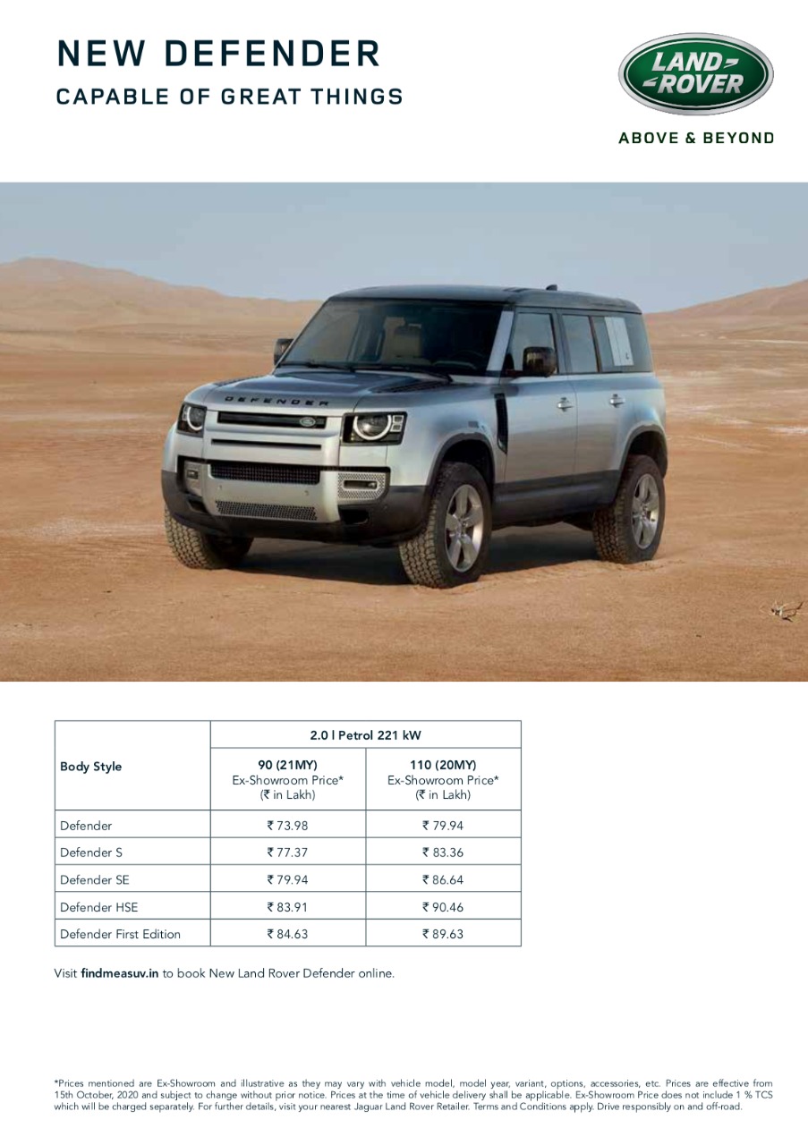 <p>Prices of the new Land Rover Defender have been revealed. This is the full price list</p>