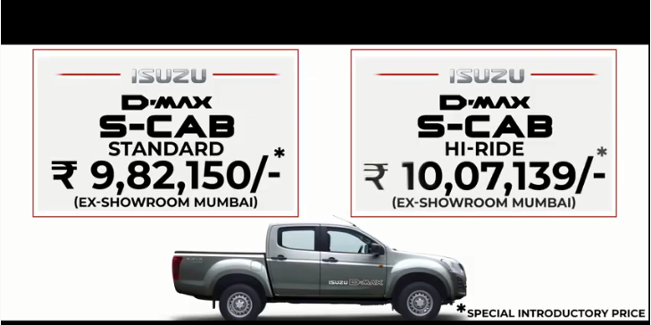 <p>These are the starting prices for the S-Cab</p>