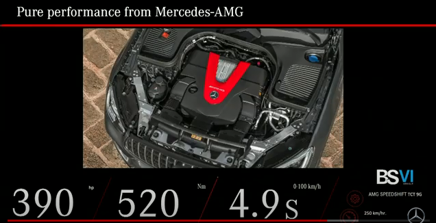 <p>This engine pairs with the AMG Speedshift TCT 9 speed gearbox</p>