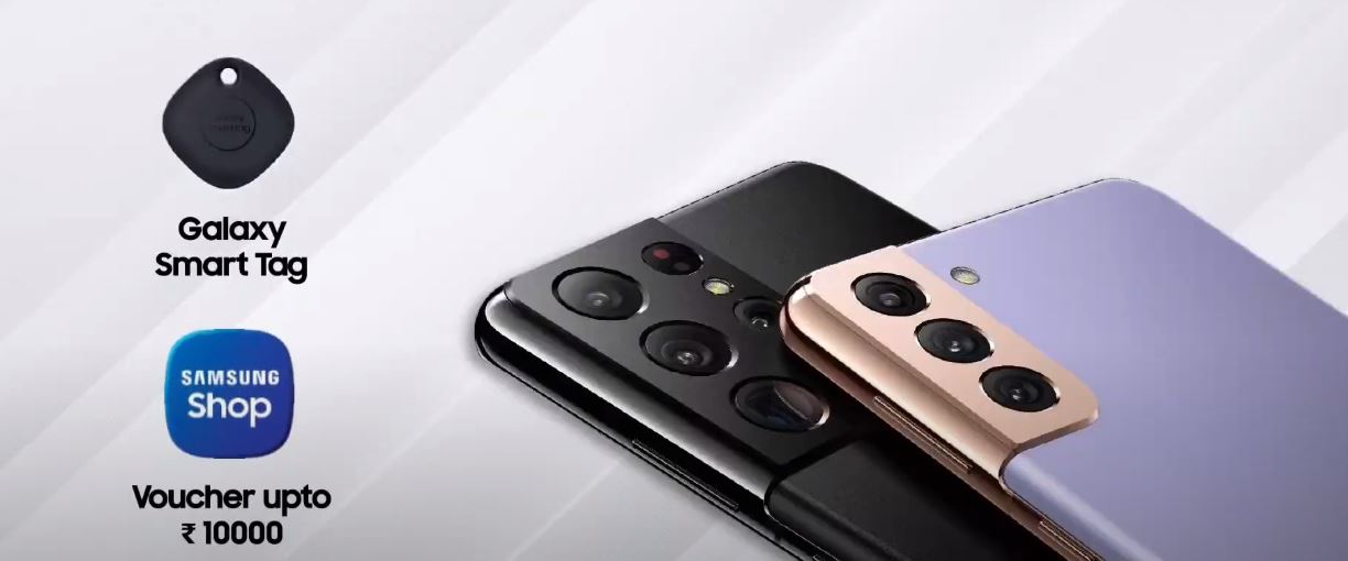  Galaxy S21 Pre-order Offer. 