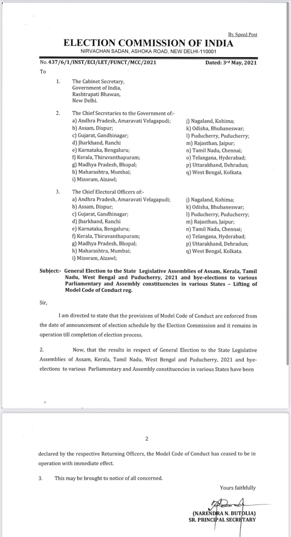  Election Commission saysmodel code of conduct has ceased to be in operation with immediate effect in the states of Assam, Kerala, Tamil Nadu and West Bengal and UT of Puducherry. 