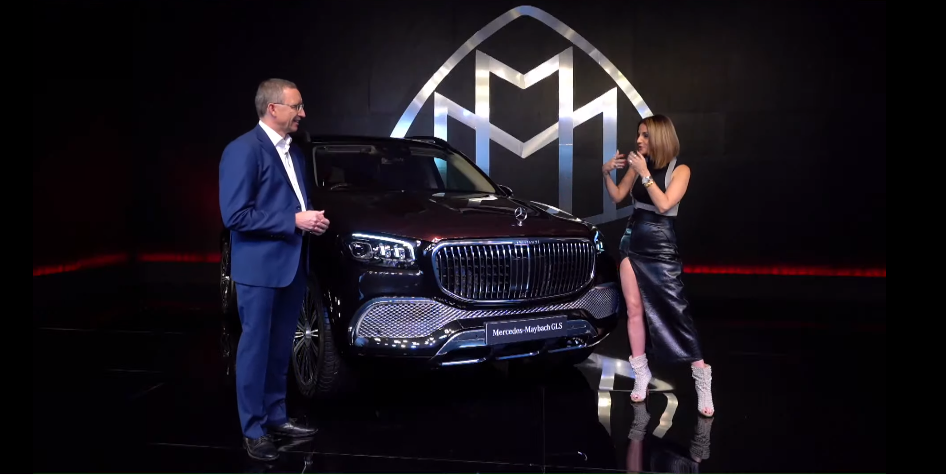 <p>The launch event for the Mercedes-Maybach GLS 600 is underway! Stay tuned</p>