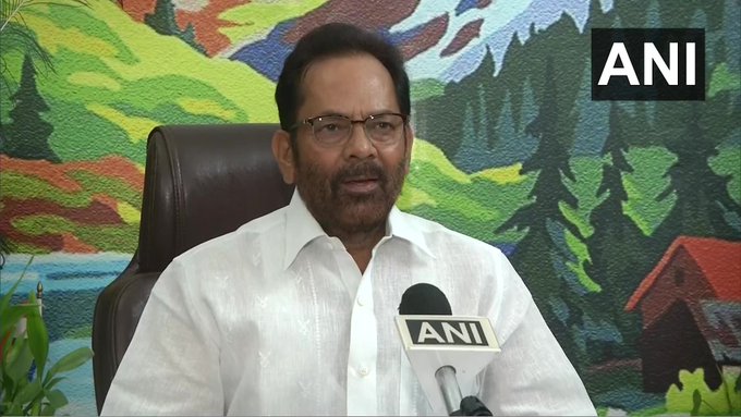  Mukhtar Naqvi appointed as the Deputy Leader of House in the Rajya Sabha  

 Union Minister and BJP MP Mukhtar Abbas Naqvi appointed as the Deputy Leader of House in the Rajya Sabha: Sources 