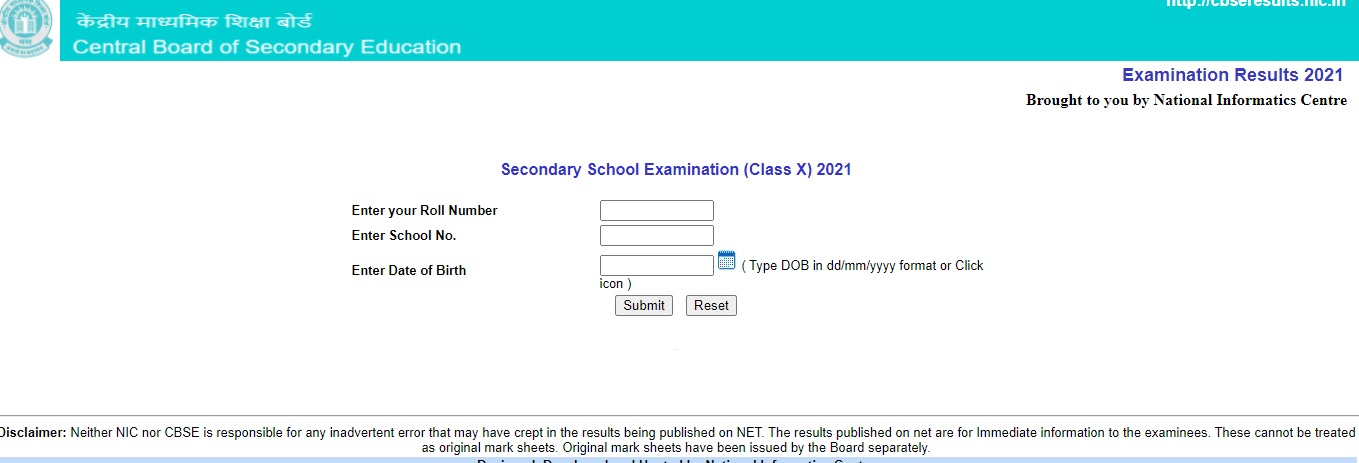 जारी हुआ CBSE 10वीं के छात्रों का रिजल्ट, इन वेबसाइट पर करें चेक