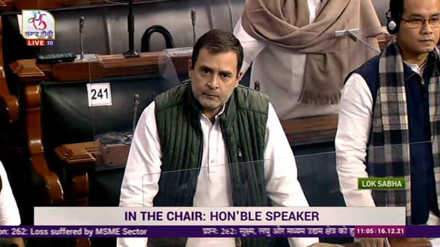  

 We should be allowed to speak about the murder that was committed inLakhimpurKheri, where there was an involvement of the Minister & about which it has been said that it was a conspiracy. The Minister who killed farmers should resign and punished, saidRahulGandhi inLokSabha. 