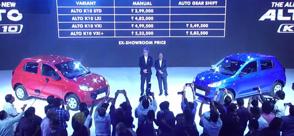 <p>The Maruti Suzuki Alto K10 launched at Rs 3.99 lakh starting price</p>