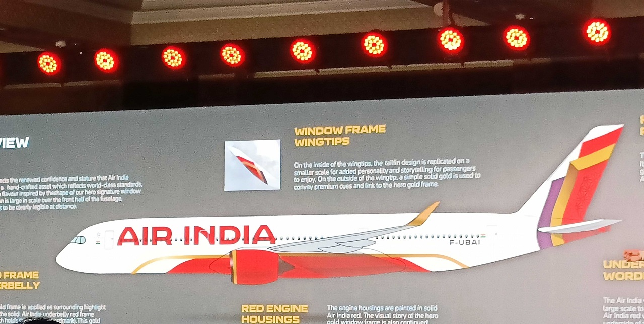 Air India : एअर इंडियाला नजर ना लागो, इतका झक्कास झालाय 'लोगो'! पाहा  महाराजाचे आधुनिक रुप - Marathi News | Air India unveils their new logo, Air  India rebranding, plane color know
