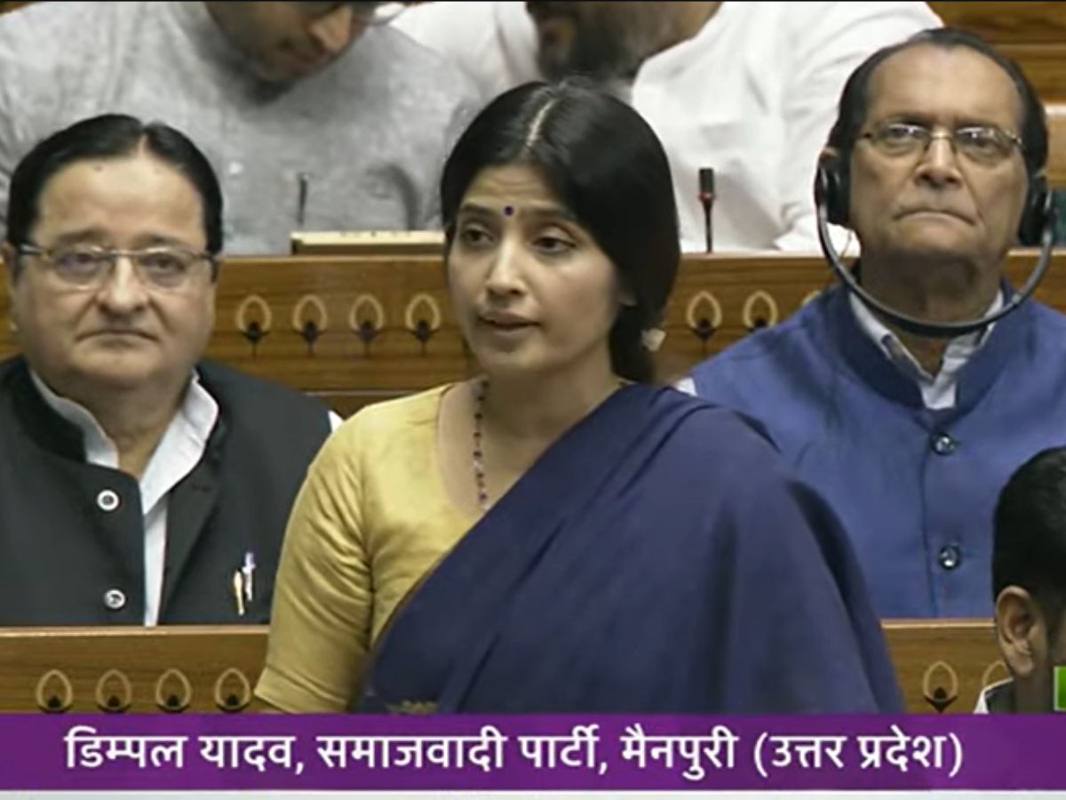 Parliament session live: What about Rajya Sabha, asks Dimple Yadav Parliament session live: What about Rajya Sabha, asks Dimple Yadav