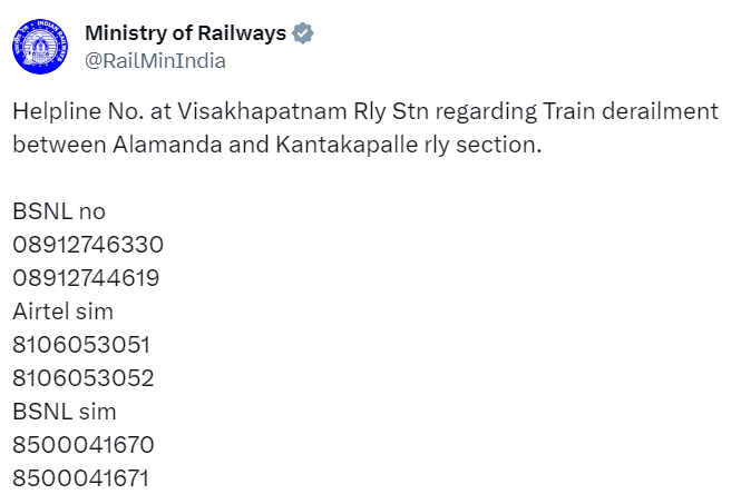 Andhra Train Accident Live: Ministry of Railway issues helpline numbers Andhra Train Accident Live: Ministry of Railway issues helpline numbers