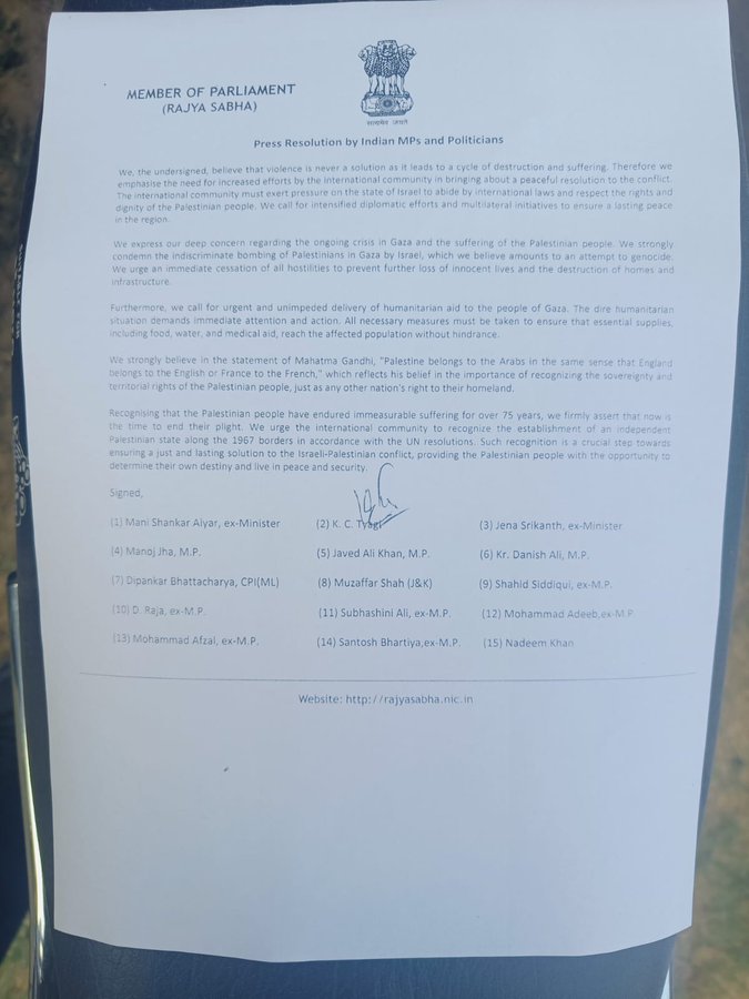 Israel-Hamas War LIVE: Several opposition leaders issue a joint statement  after meeting the Palestinian envoy