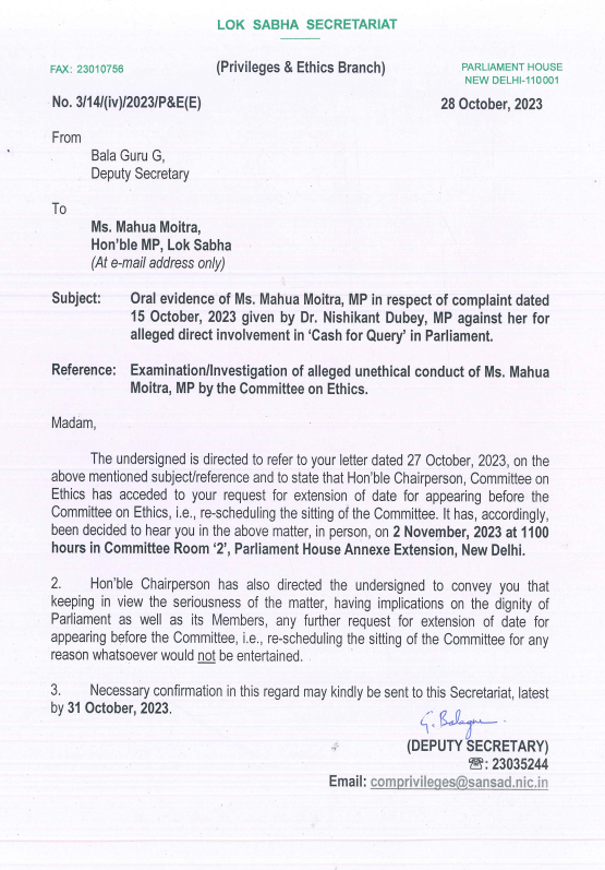 Cash-for-query Case News Updates: LS Ethics Committee asks Moitra to appear before Committee on Nov 2