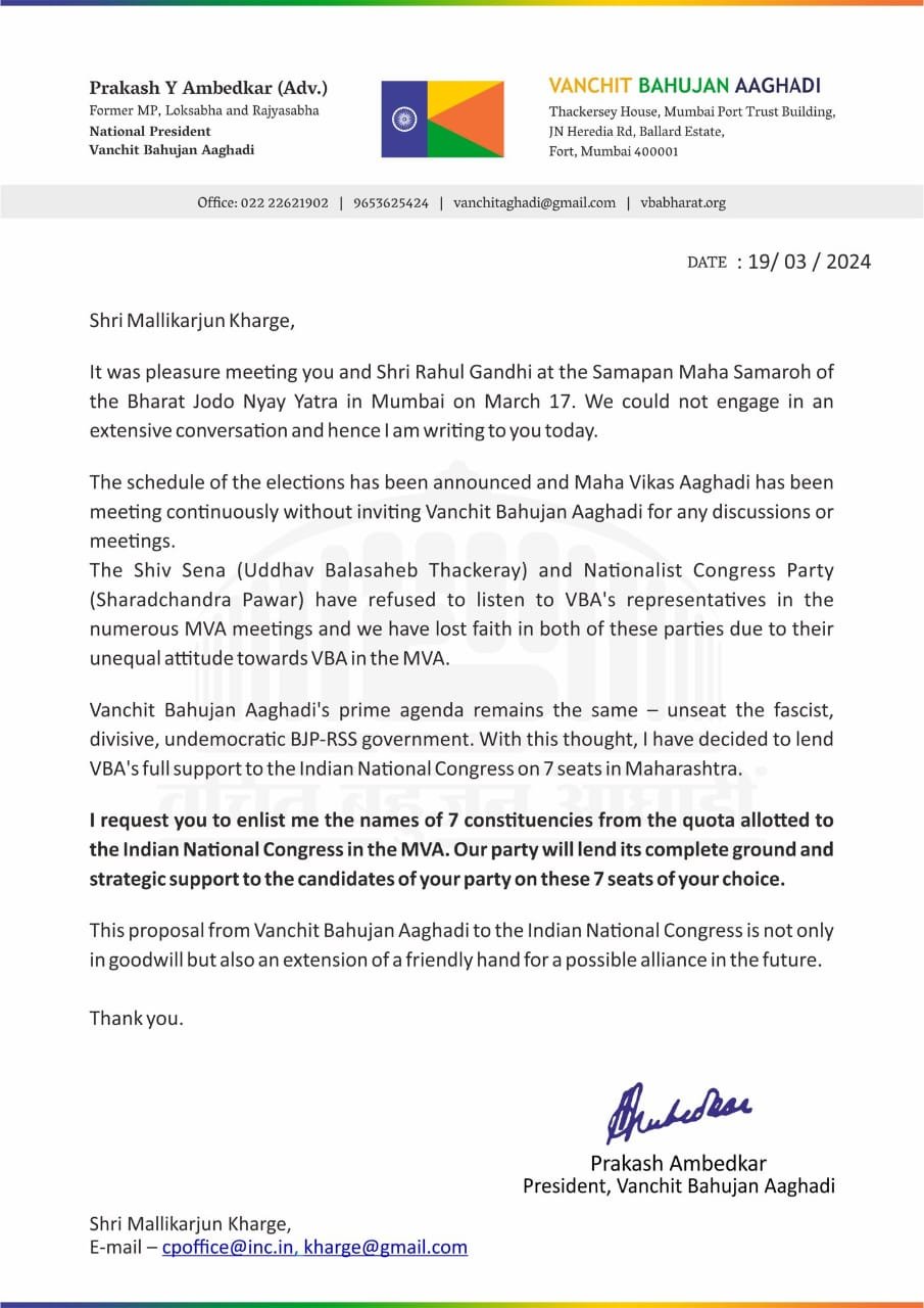 Lok Sabha Election 2024 Live Updates: VBA president Prakash Ambedkar writes a letter to Congress president Mallikarjun Kharge