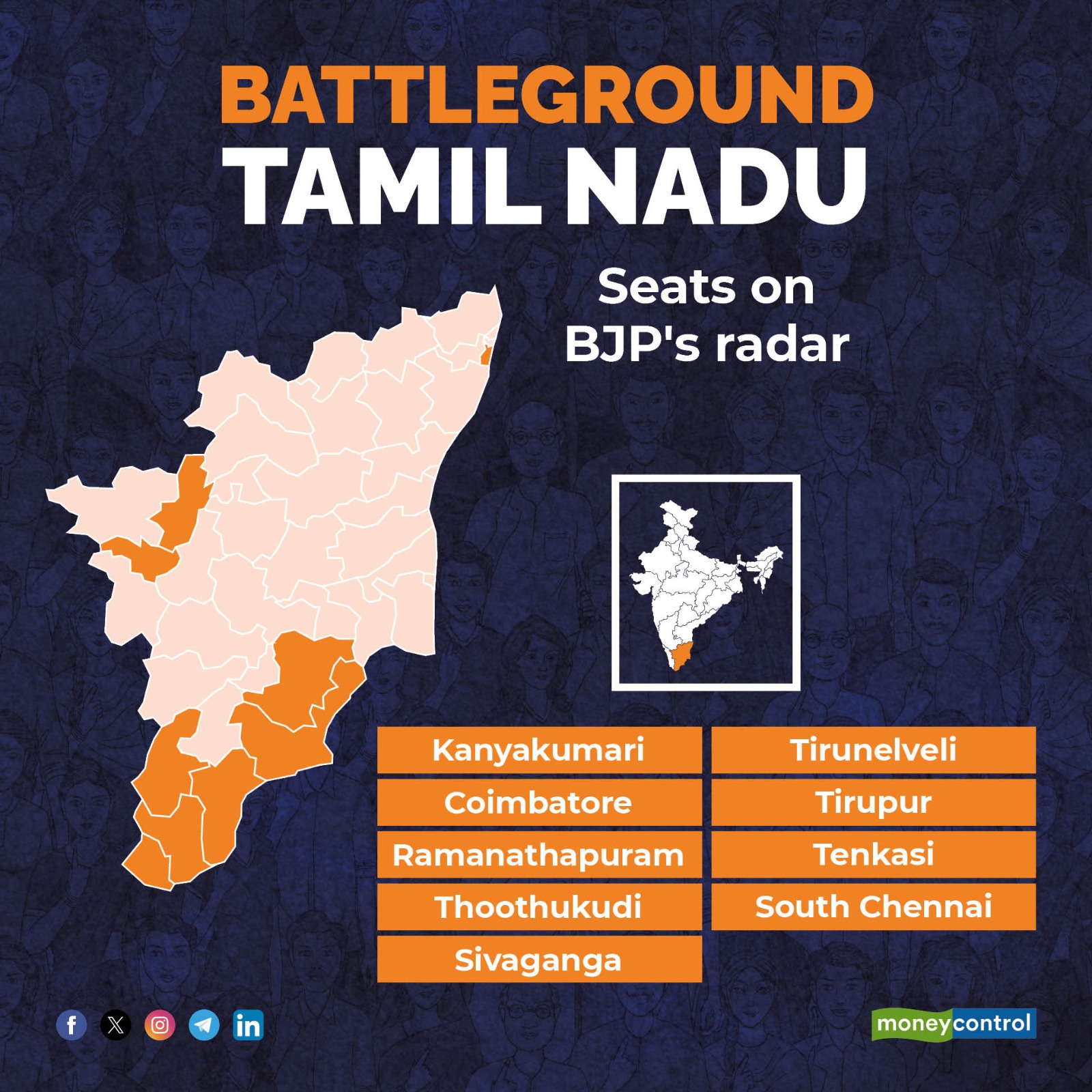 Tamil Nadu Lok Sabha Election LIVE: Seats that are in focus Tamil Nadu Lok Sabha Election LIVE: Seats that are in focus