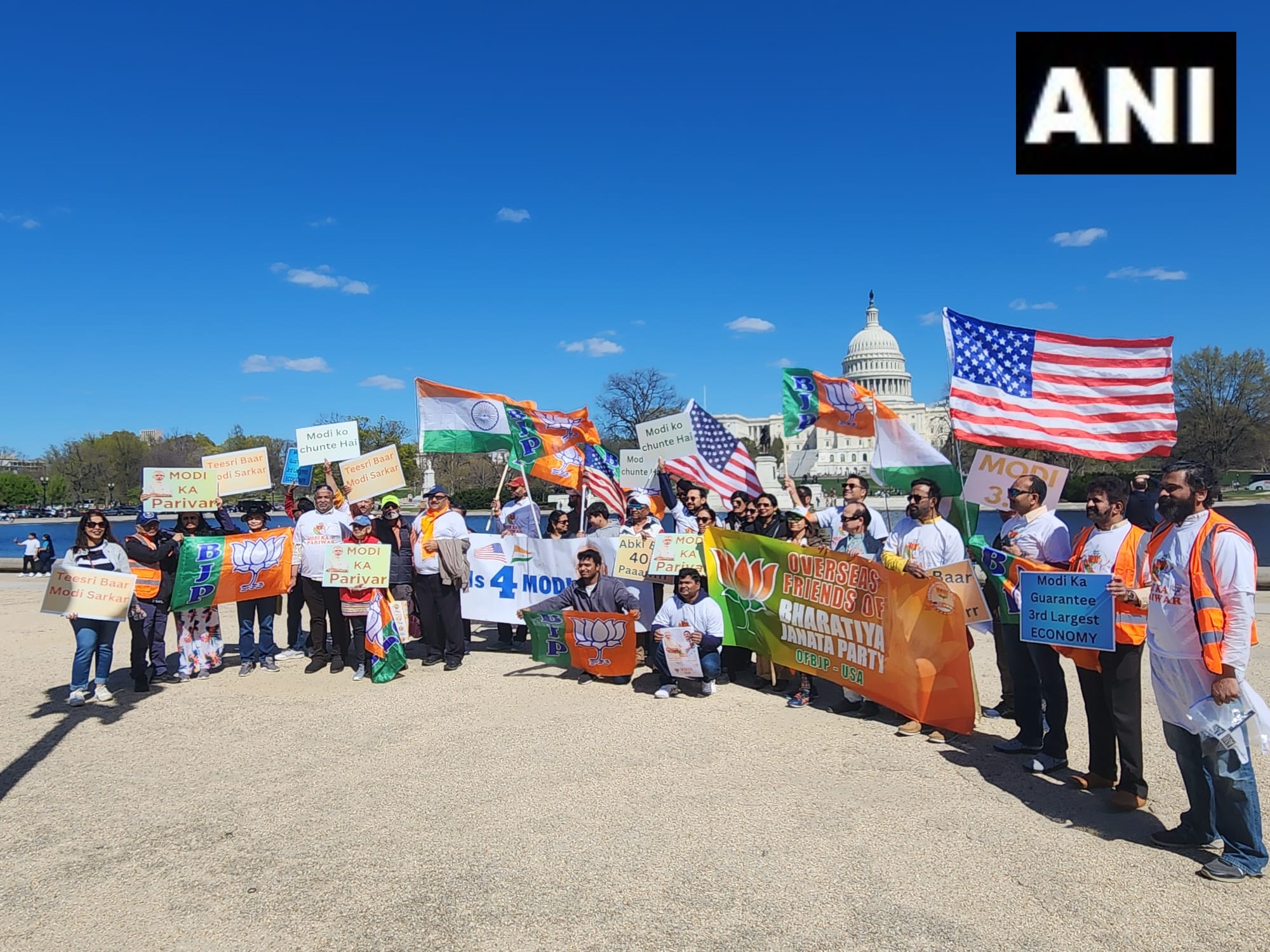 Lok Sabha Elections 2024 LIVE: People assembled at the reflection pond of Capitol Hill, Washington DC wearing 'Modi ka Parivar March' T-shirts