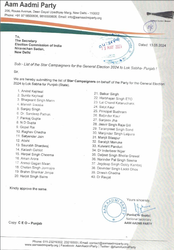 Lok Sabha Elections 2024 LIVE: AAP releases list of star campaigners for Punjab