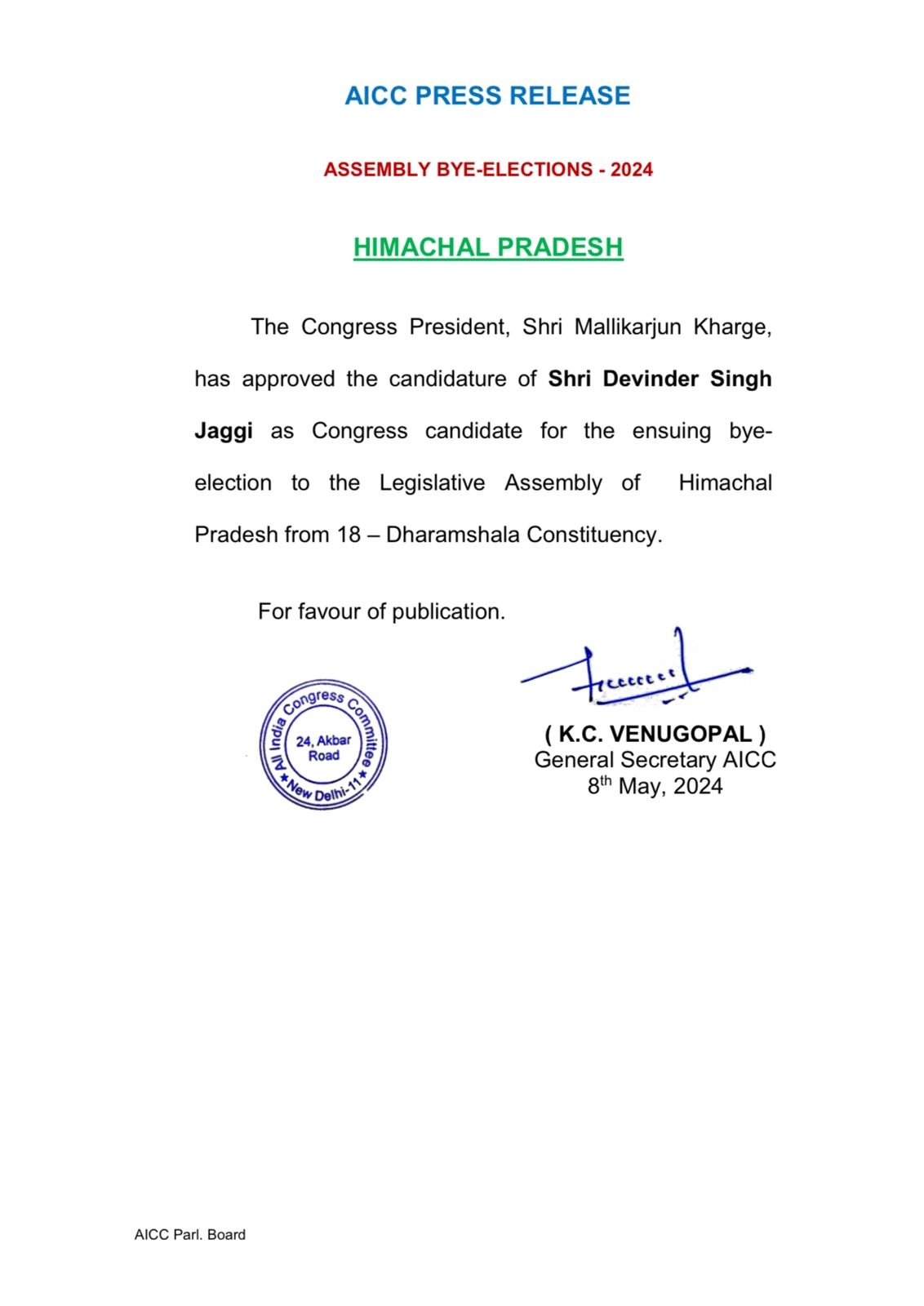 Lok Sabha Elections 2024 LIVE: Devinder Singh Jaggi is Congress face for Dharamshala by-election