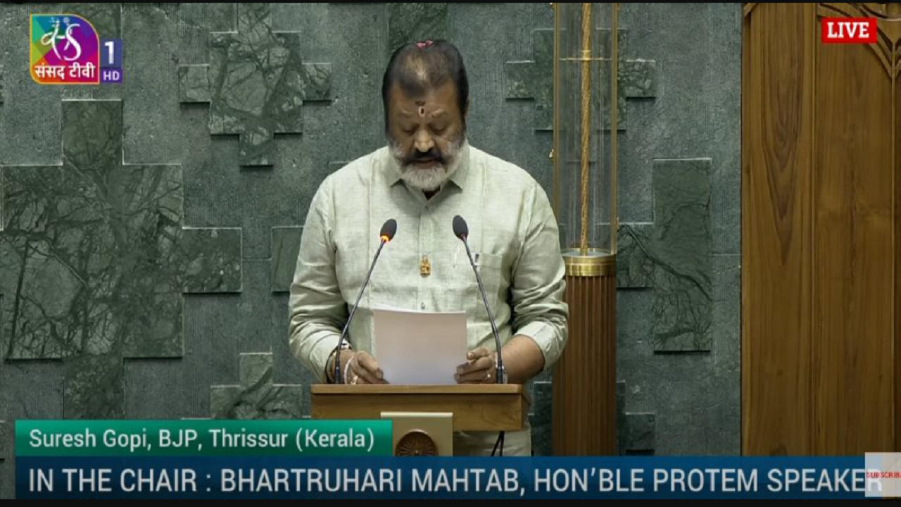 <p><strong>Parliament Session 2024 Live: Union Minister Suresh Gopi takes oath as a member of the 18th Lok Sabha</strong></p>

