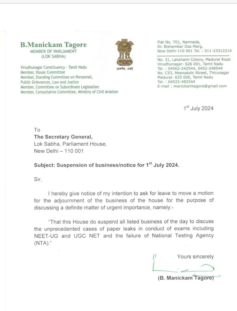 Lok Sabha Session LIVE Updates: ​Congress MP B Manickam Tagore gives suspension of business notice to discuss NEET issue